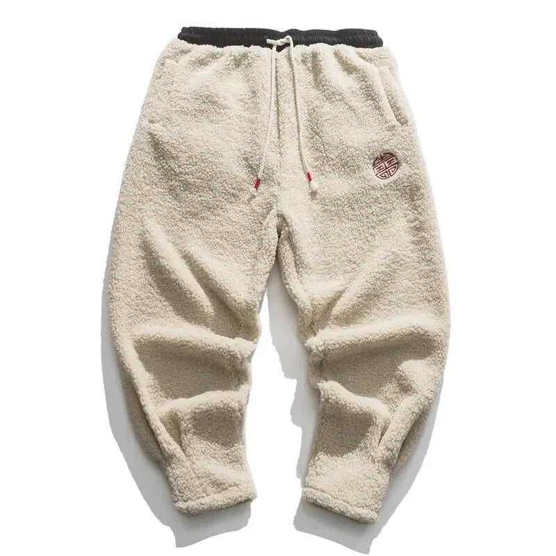 CozyLit Minimalist Minimalist Warmth Joggers