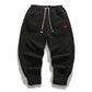 CozyLit Minimalist Minimalist Warmth Joggers